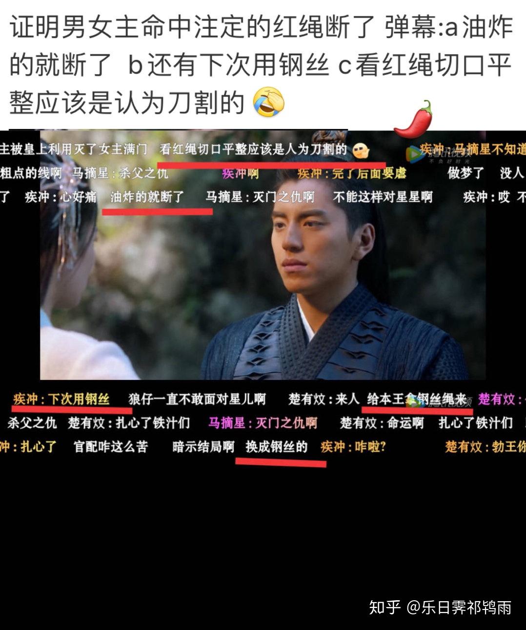 如何评价王大陆李沁主演的电视剧狼殿下