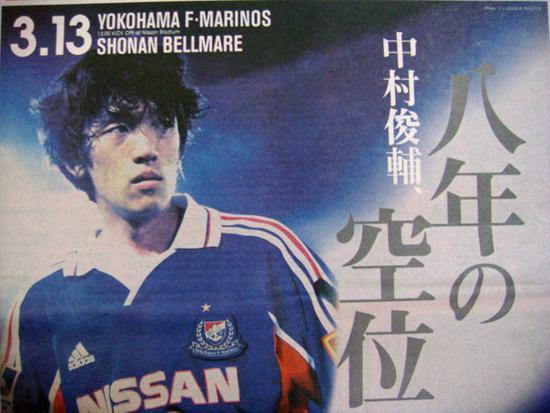 江苏超级足球联赛官网 - 2025赛季赛程+积分榜+视频直播71岁成龙现身意大利庞贝古城担任火炬手龙叔状态不错很精神！