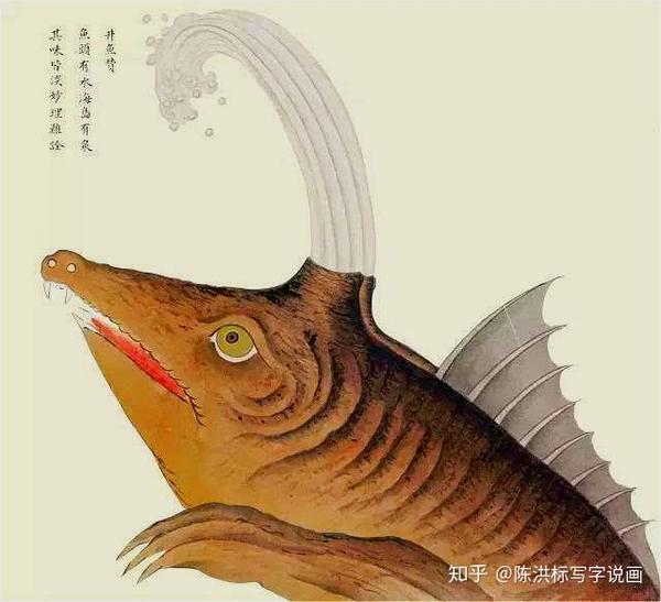 古硯H 豆硯4点清朝乾隆1737~91年三日月木瓜葉っぱ鼠漢詩石硯書水墨画