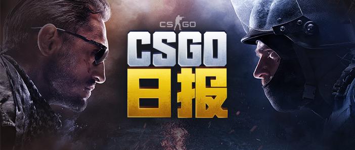 Csgo日报 茄子等人于凌晨2时陆续解封 Faceit与esea两平台在北美 军备竞赛 知乎