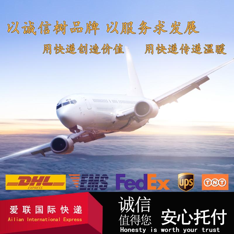 个人物品如何邮寄国际快递 知乎 个人物品如何邮寄国际快递 知乎