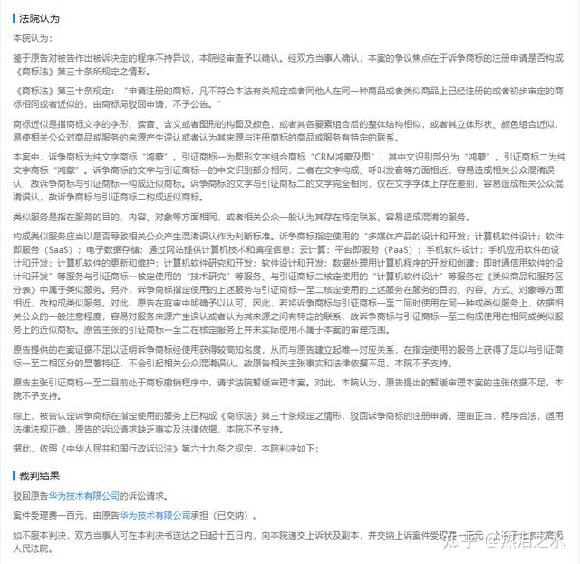 v2-8ab6a530b62d4cdc30d9d5a09823f7f9_r.jpg