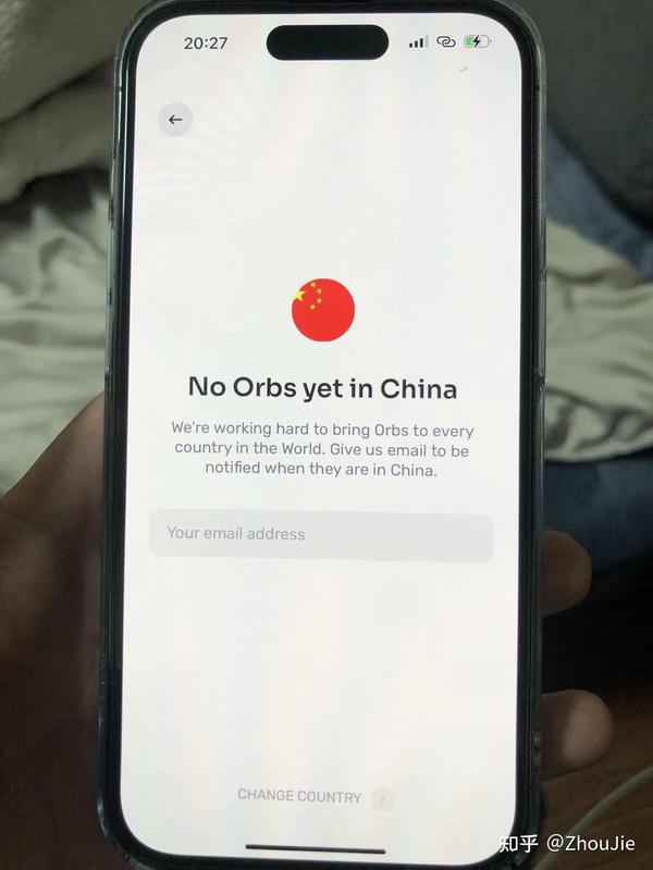 OpenAI创始人的Worldcoin APP可以进但是没有Orb - 知乎