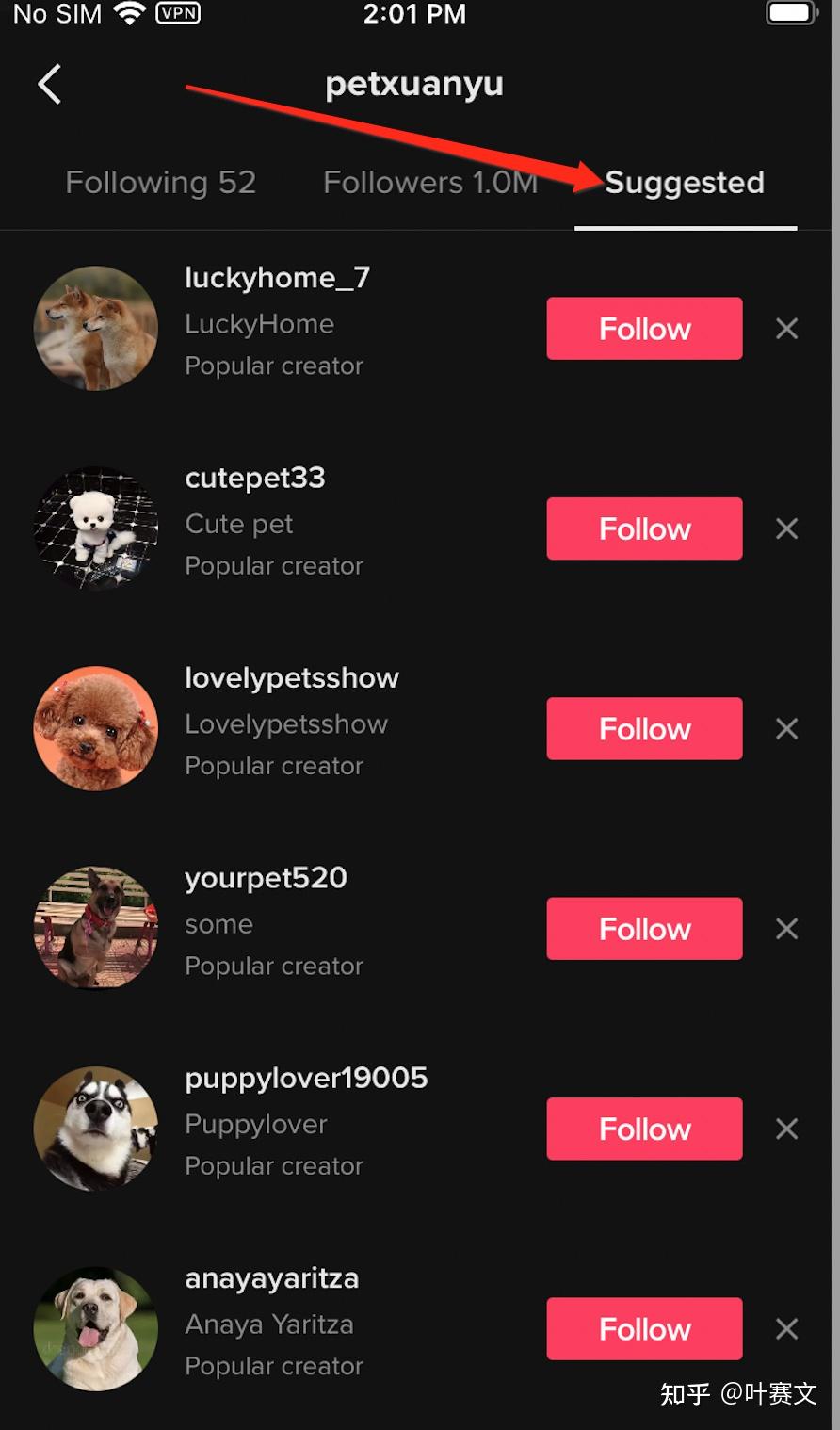 step6:点击suggested