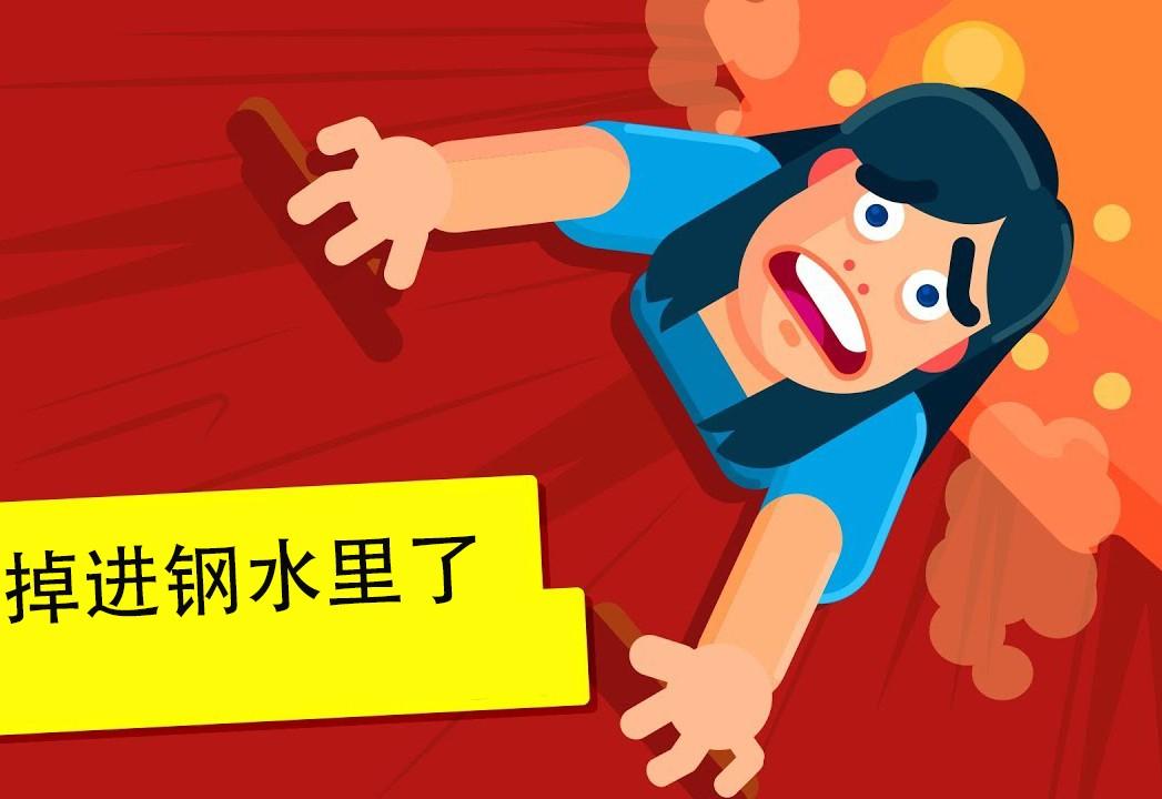 v2-8abc35f8ebe8c5f1c48b0bc777c5cc91_1440w.jpg?source=172ae18b