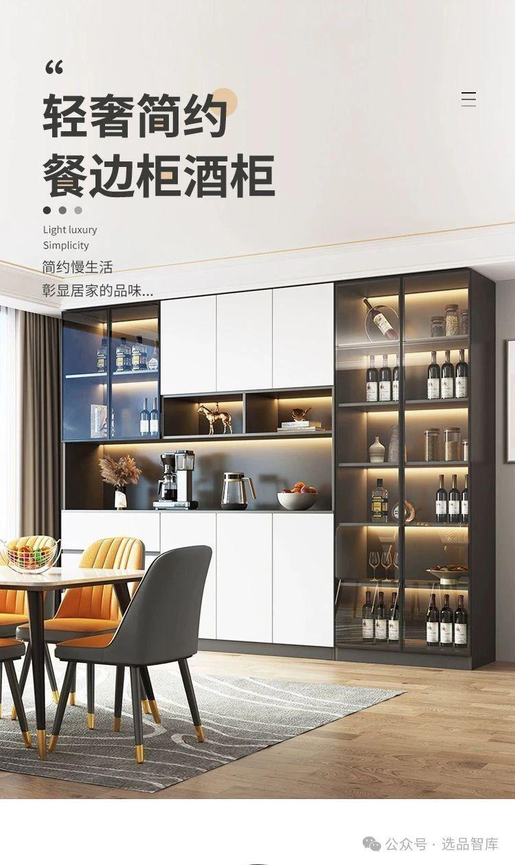 格子柜款式大全：推荐宜家、自由组合、实木、收纳客厅、红酒、智能、靠墙、微型、卧室格子柜厂家直销，多种好看又实用风格 - 知乎
