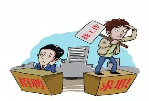 600万失业青年人必看的19个法律知识-法小星 - 知乎