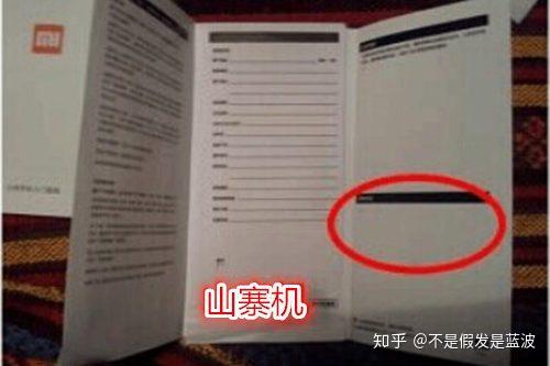 怎么做才会让自己不吃亏 v2-8acd9eb0d1193db1a6ee4eda06bf2041_r.jpg