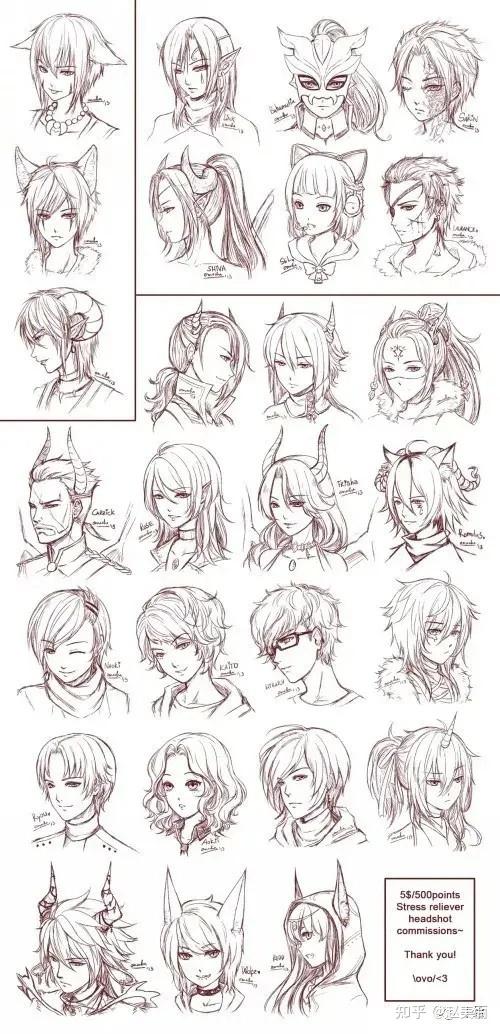 v2-8acef52a546f1a3223978c06a35af77d_r.jpg