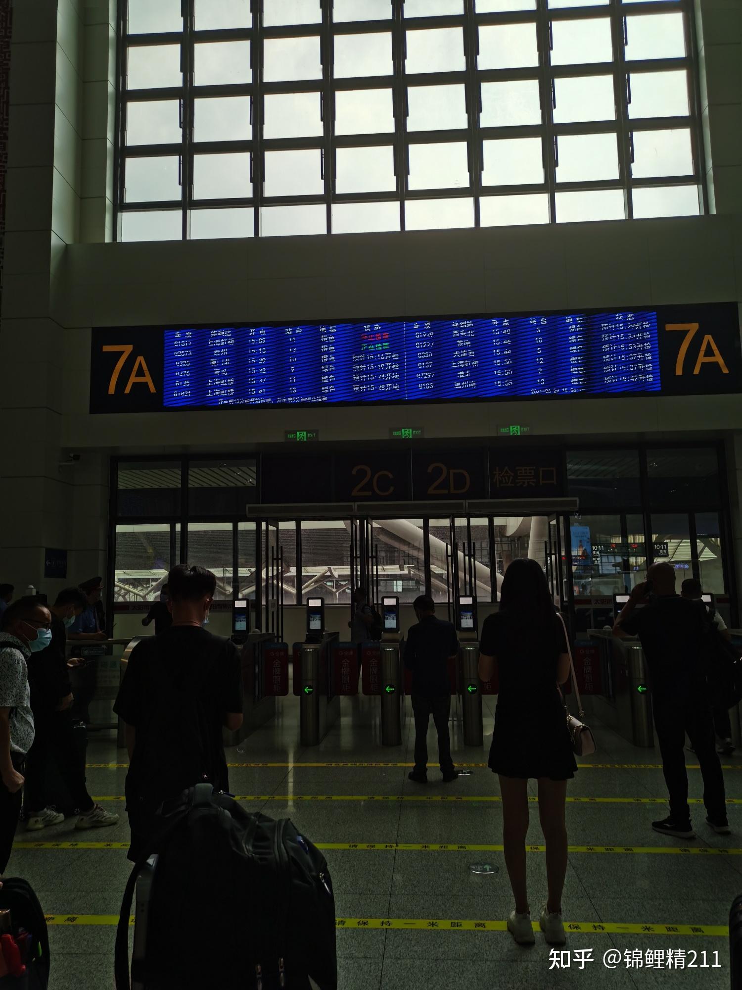 徐州东站 站口图片