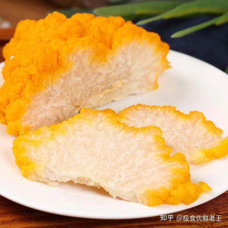 云南美味金耳菌[耳中贵族,菌中黄金] 极食优鲜鲜