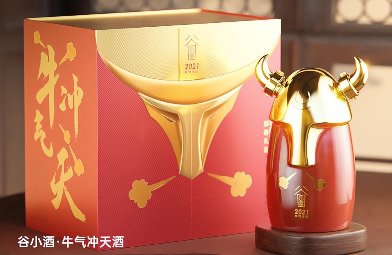 商标牛气冲天谷小酒收283万罚单什么样的商标才能注册