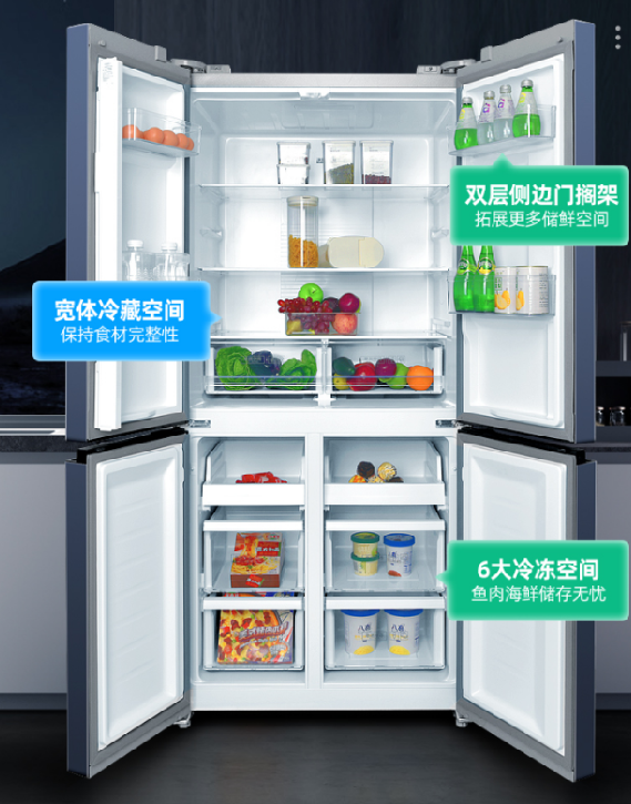低调的实力派康佳除菌净味鲜冰箱