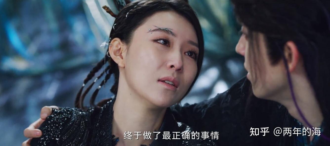 《白月梵星》36-40集大结局:白曦身死,天火以身饲箭,白烁射杀梵樾来消灭陌离 - 知乎