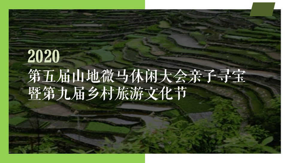 策劃方案怎麼寫2021年9月11月營銷策劃方案範文95例