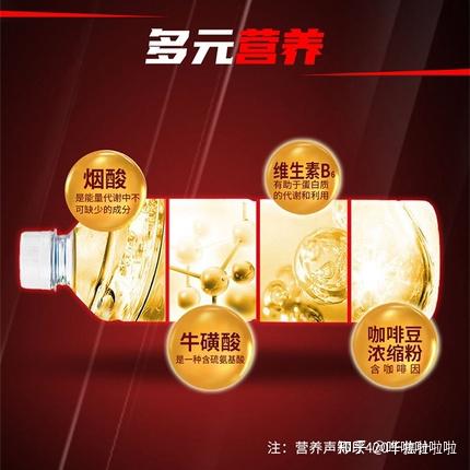 统一焕神——未来能量市场发展标杆! - 知乎