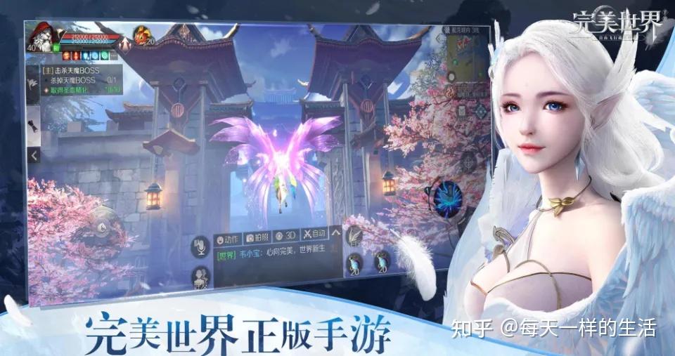 目前最火的武侠手游排行榜2024人气较高的武侠手游推荐