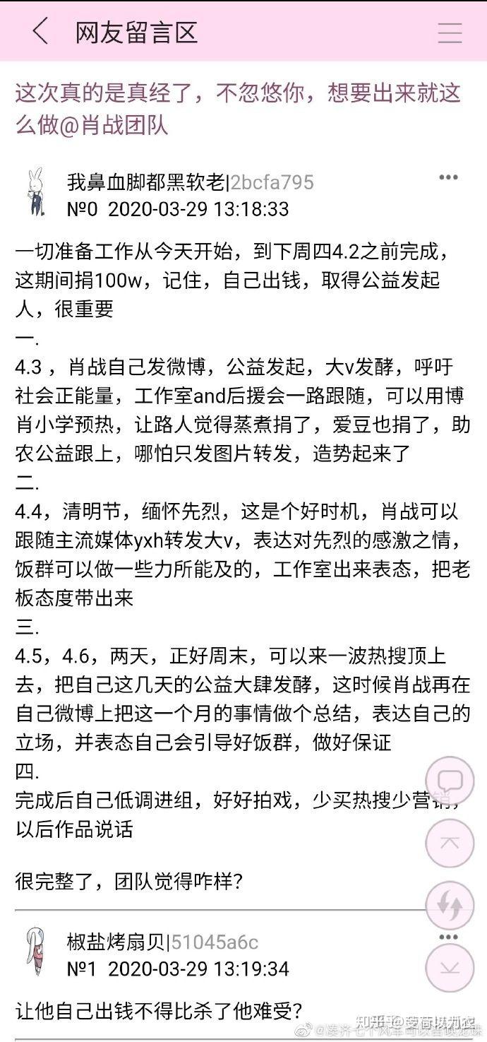 媒体记者畅谈气象宣传科普丨深化合作 为气象强国华体会- 华体会体育- 华体会体育官网建设营造良好舆论环境