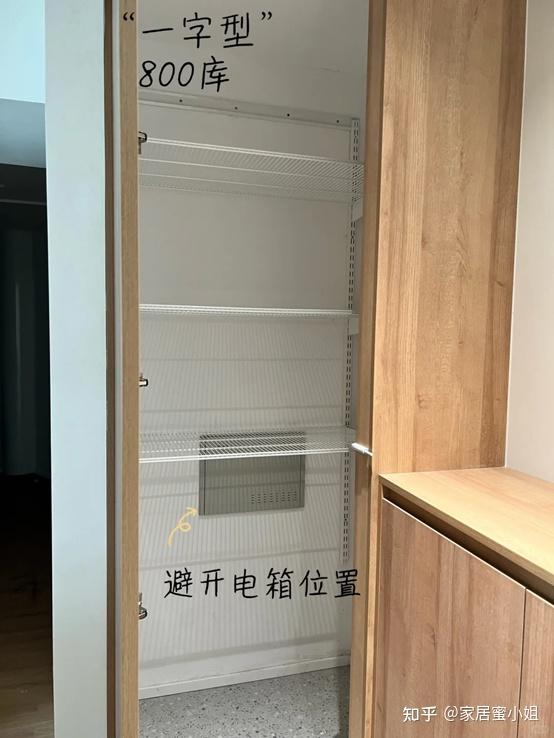 装修时最明智的决定就是做了个“800库”，真的太实用了！ - 知乎