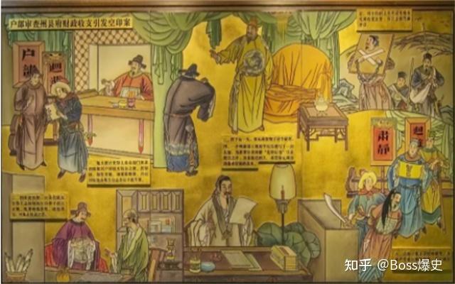 明朝空印案究竟是怎么回事山河月明没讲清我来告诉你