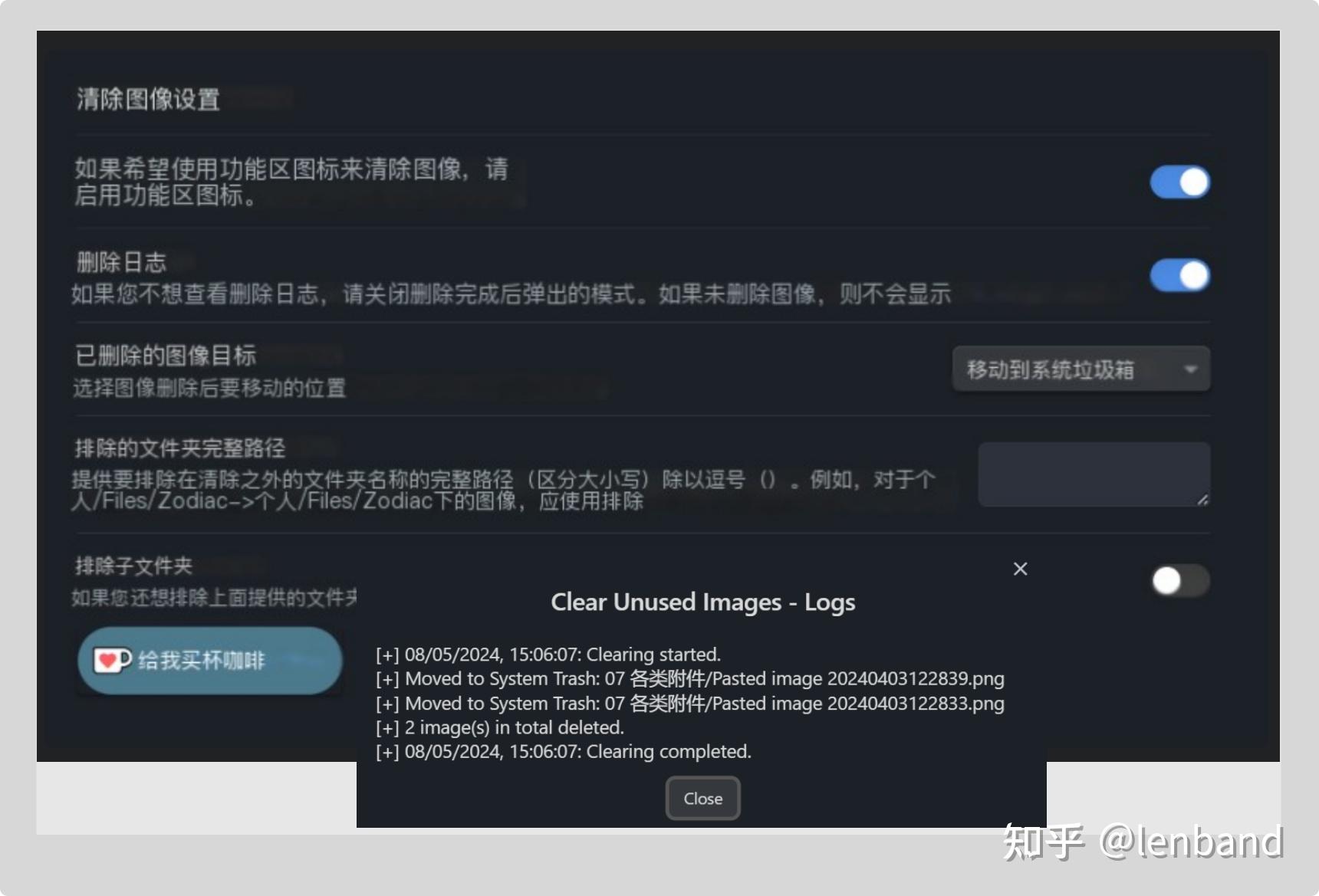 Obsidian 图片管理方式 - 知乎
