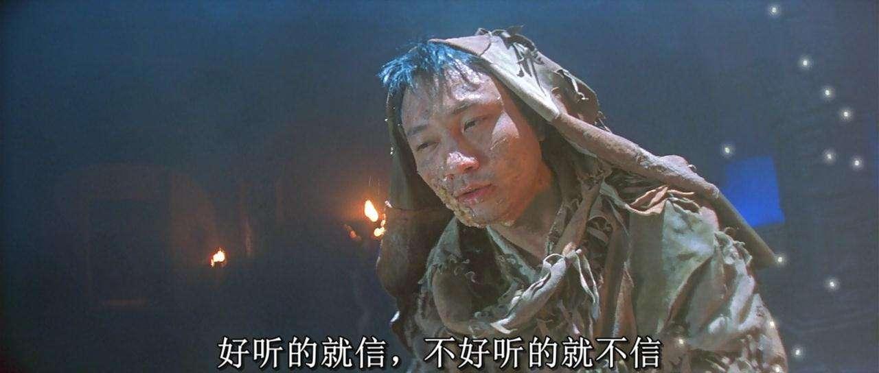 算命的说我一次考研不上,要多考几次,导致现在