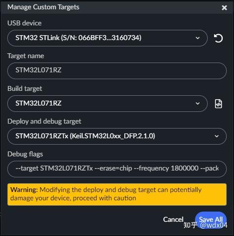 Mbed OS使用自定义开发板(Mbed Studio开发环境) - 知乎