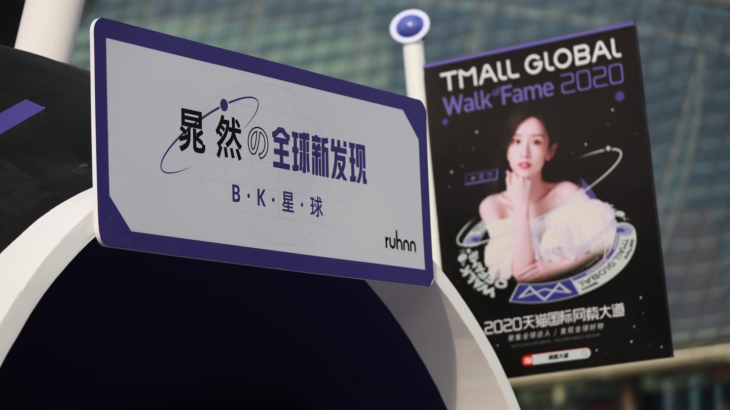 晁然直播间这个"双11"是粉丝的主场 - 知乎