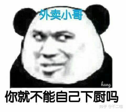 v2-8aeb020abfd67115777021144868d985_r.jpg