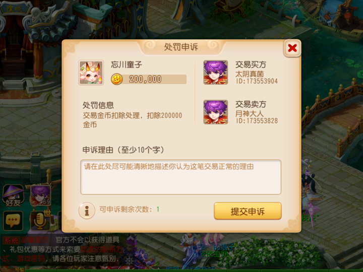 网易游戏推荐不用登录 v2-8aecb9b59fff8c3a69975f495b07d4e9_r.jpg