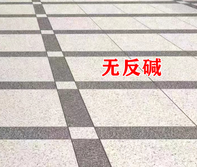 【幕墙疑问】石材面板材料表面泛碱怎么防治? - 知乎