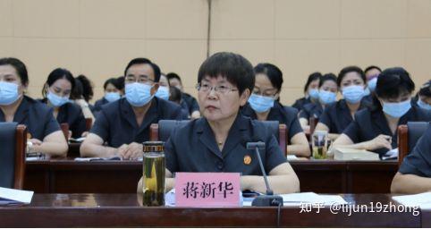 田丽霞蒋新华孙绍雪伍奕蓉被查三个星期了