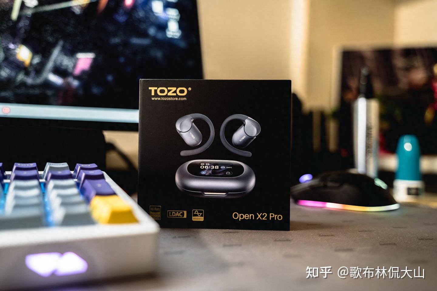 有温度的AI智能健康体:新品TOZO Open X2 Pro开放式耳机评测