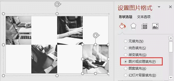 ppt排版技巧:怎么快速平均分割版面? - 知乎