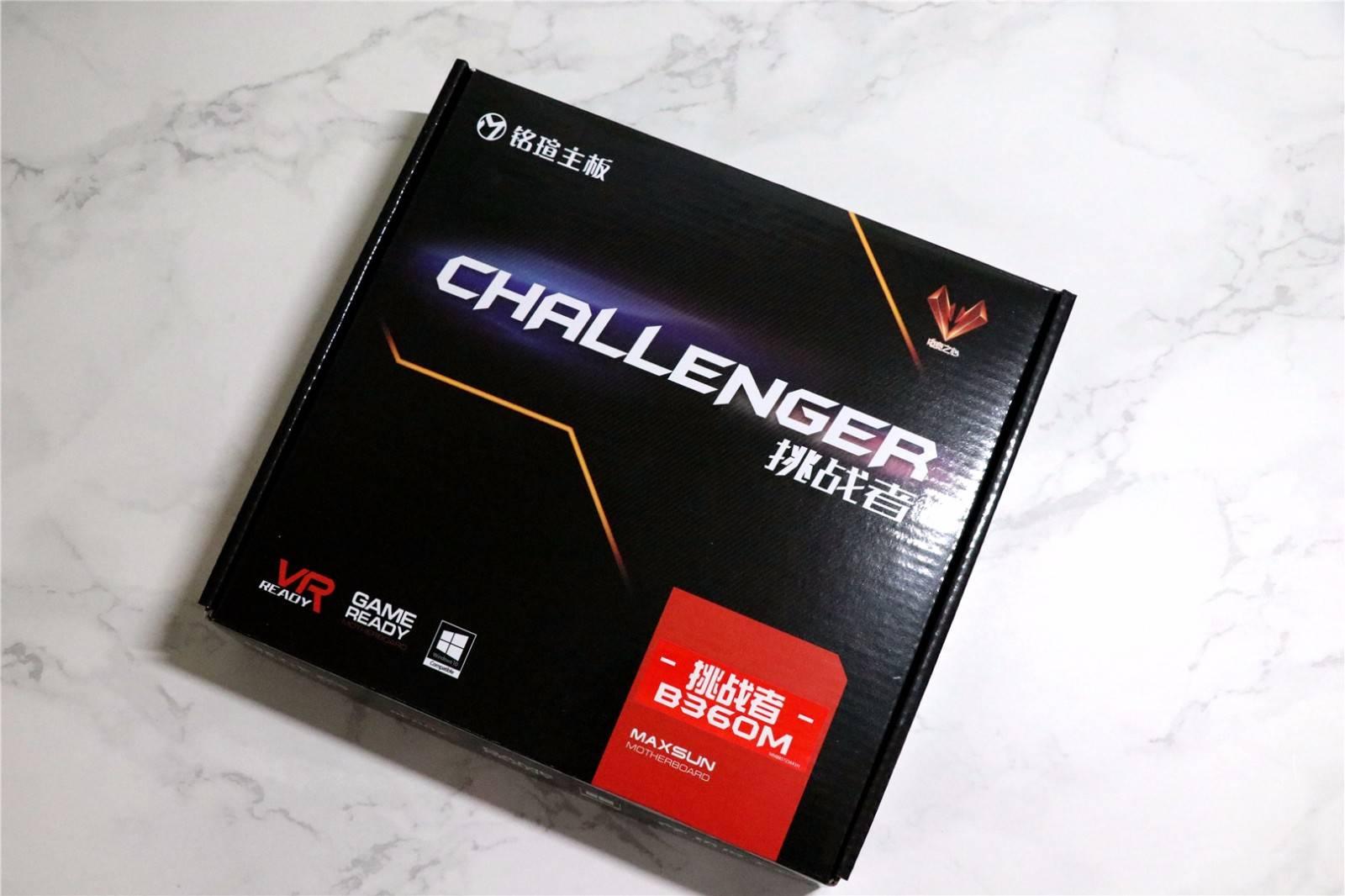 铭瑄挑战者b360m主板的包装盒非常的简单,没有什么特别的设计,或许是