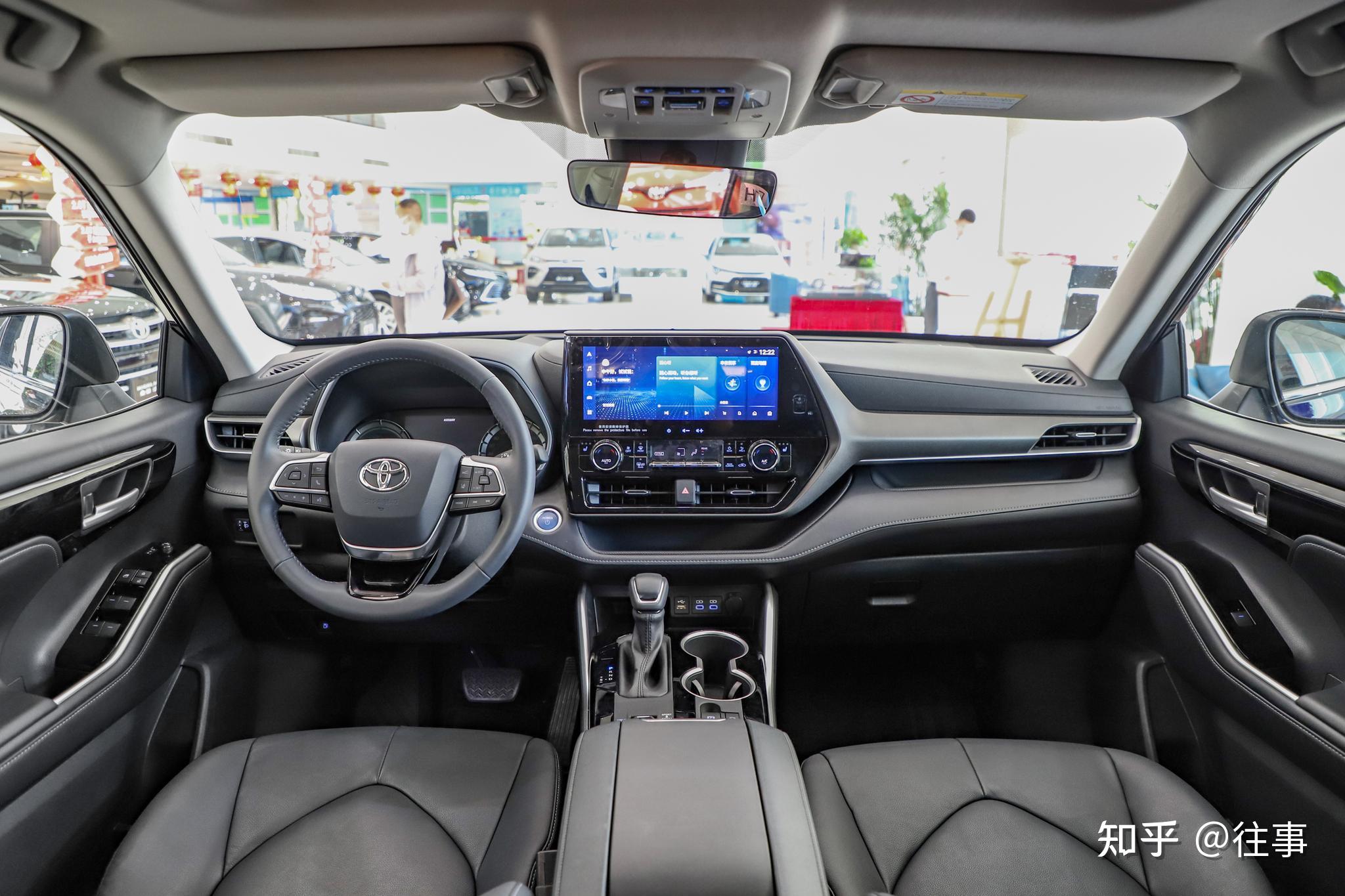 第四代汉兰达上市节油更智能售价2688万起