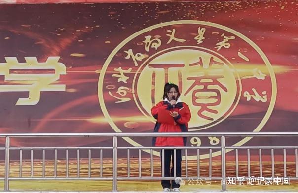 杜绝校园欺凌,青春与法同行——尚义县第一中学开展校园欺凌防治宣传