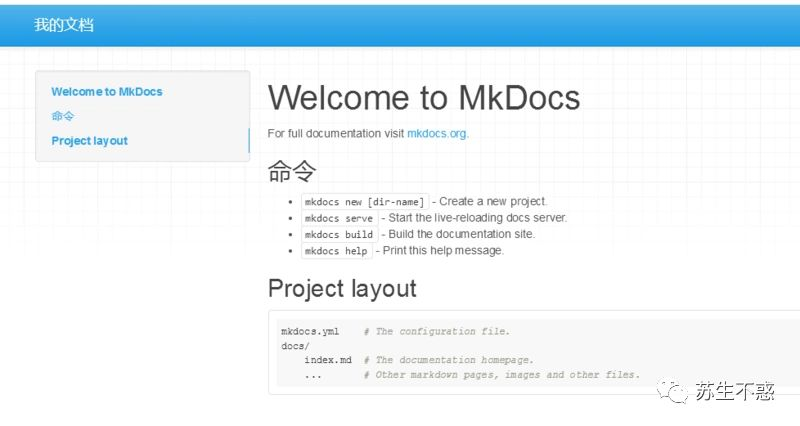 build your python project documentation with mkdocs... Python 文档生成器 mkdocs - 知乎