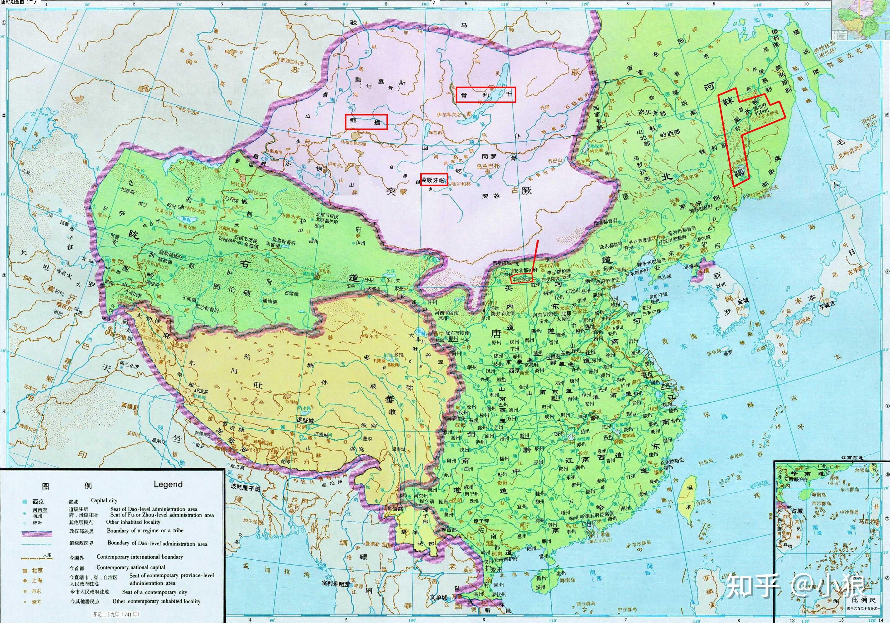 西汉时期西域都护府地图高清版_历史地图网