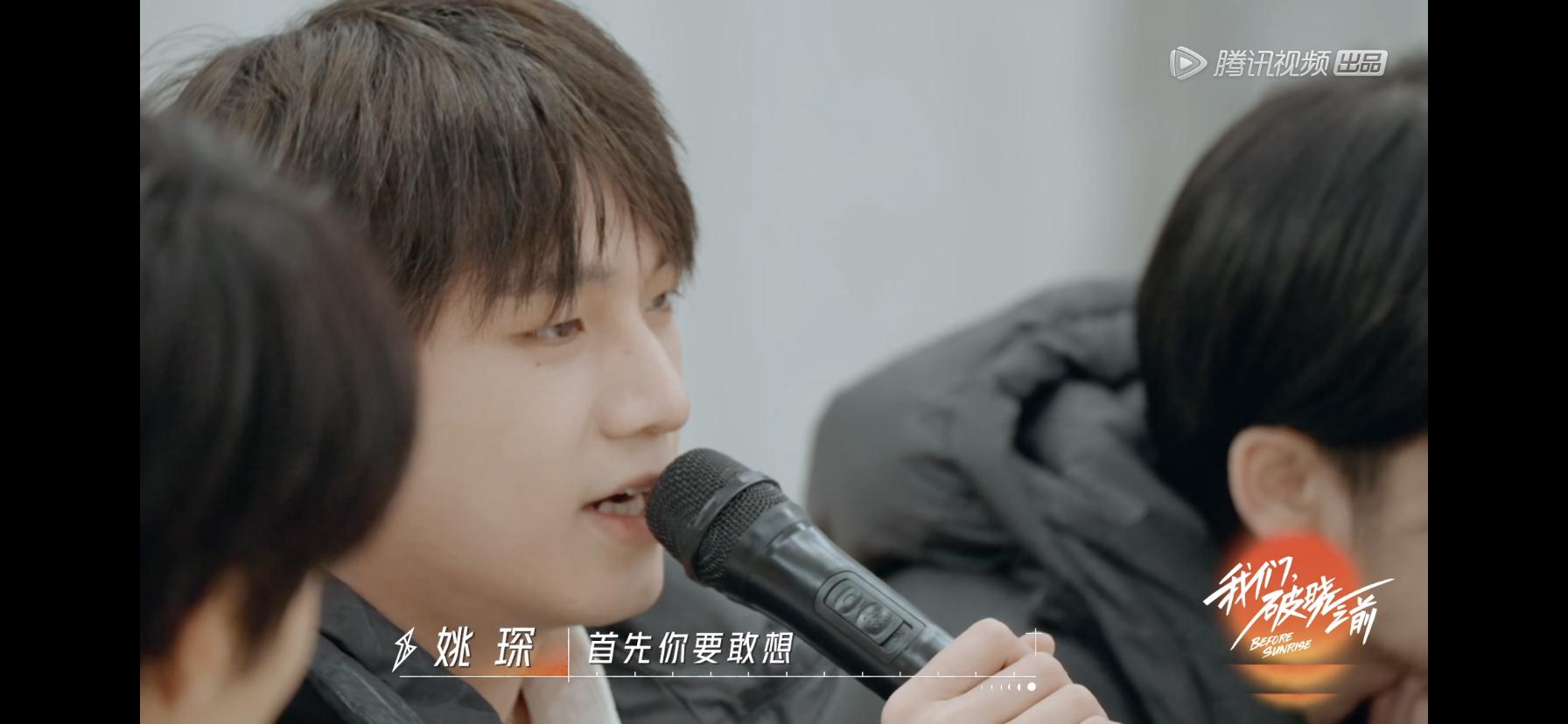 如何看待r1se关于塌房的发声