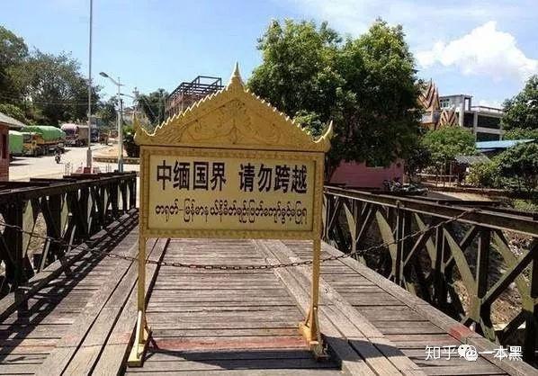 赚快钱上瘾,他偷渡缅甸澳门,靠黑产月入百万.