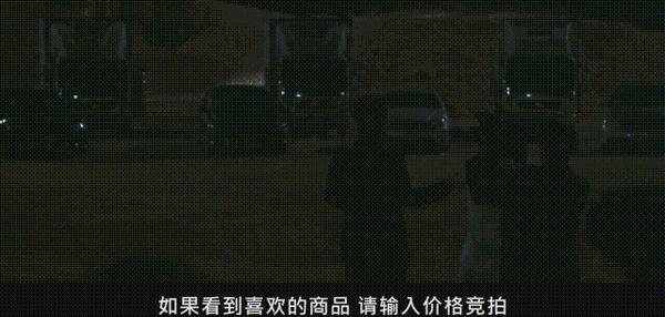 《模范出租车3》豆瓣8.9，复仇爽剧回归！