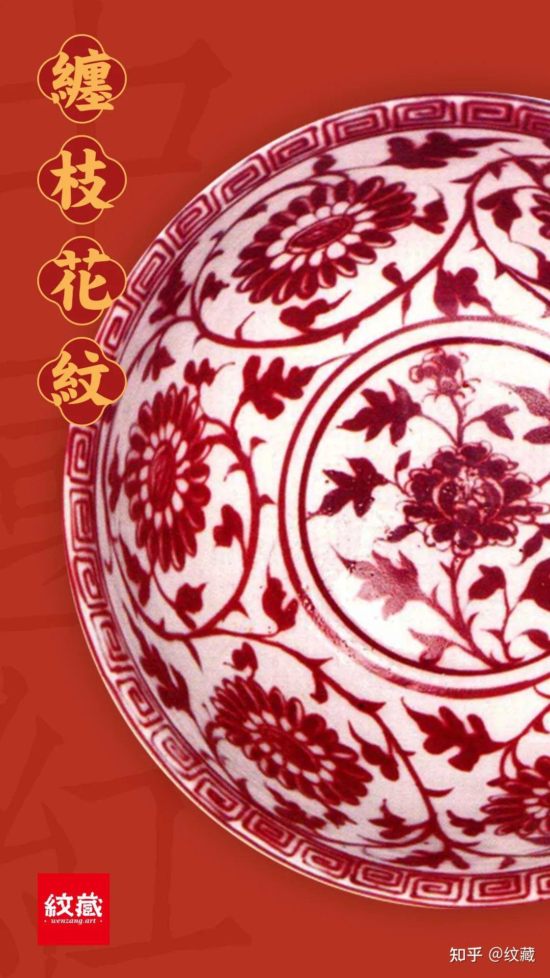 有一种红叫中国红 - 知乎