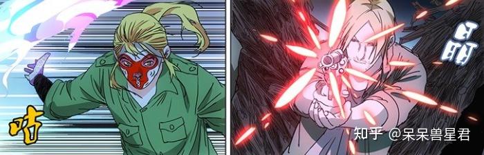 纳森岛(目前代表人物:纳森王)