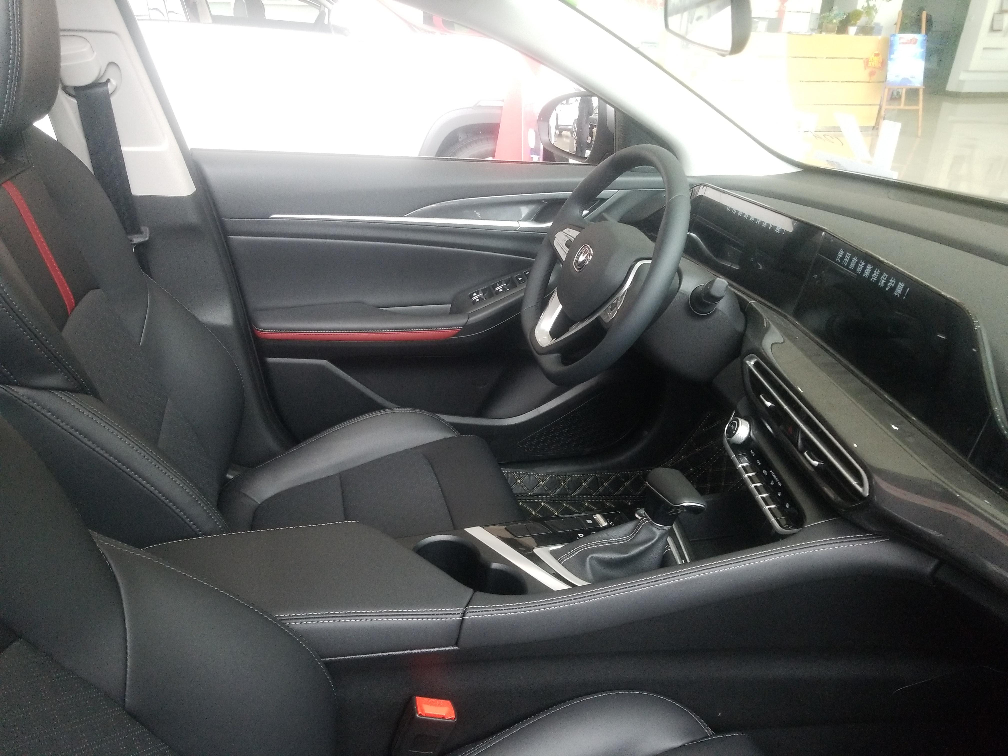 2020款长安逸动plus到店实拍灰色涂装很大气内饰科技感十足