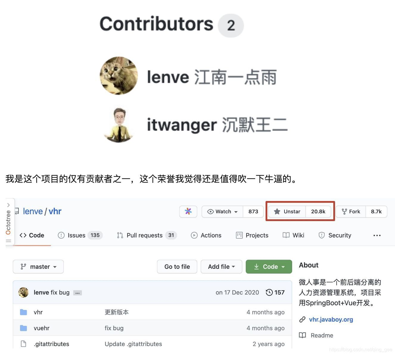 高考季,老前辈对中专生学习 java 的一点小建议(思维导图,建议收藏)!