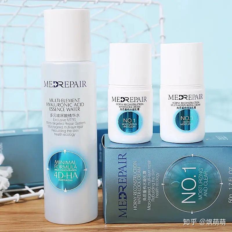 分享一波超级好用的米蓓尔水乳