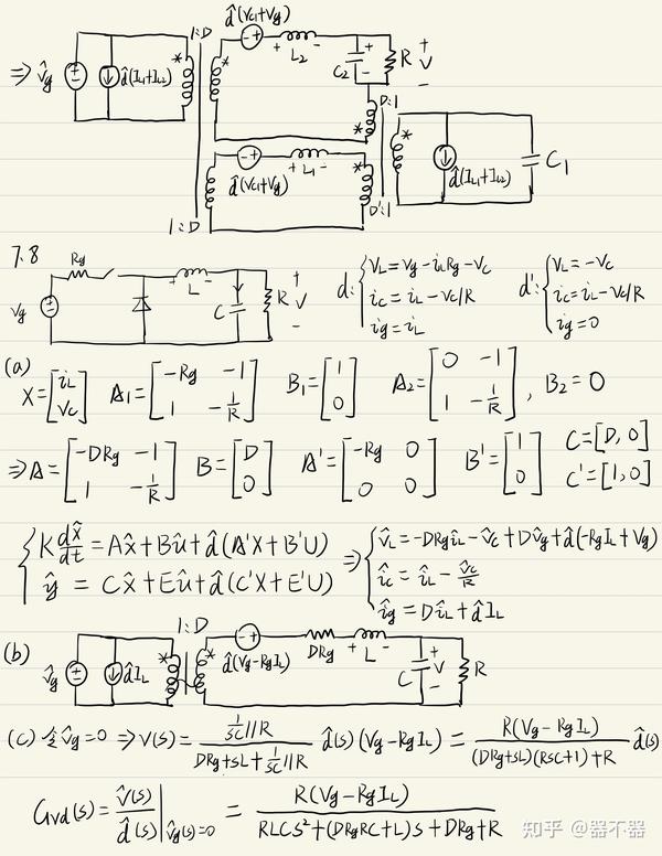 《Fundamentals of Power Electronics》(Robert W.Erickson,Dragan Maksimovic ...