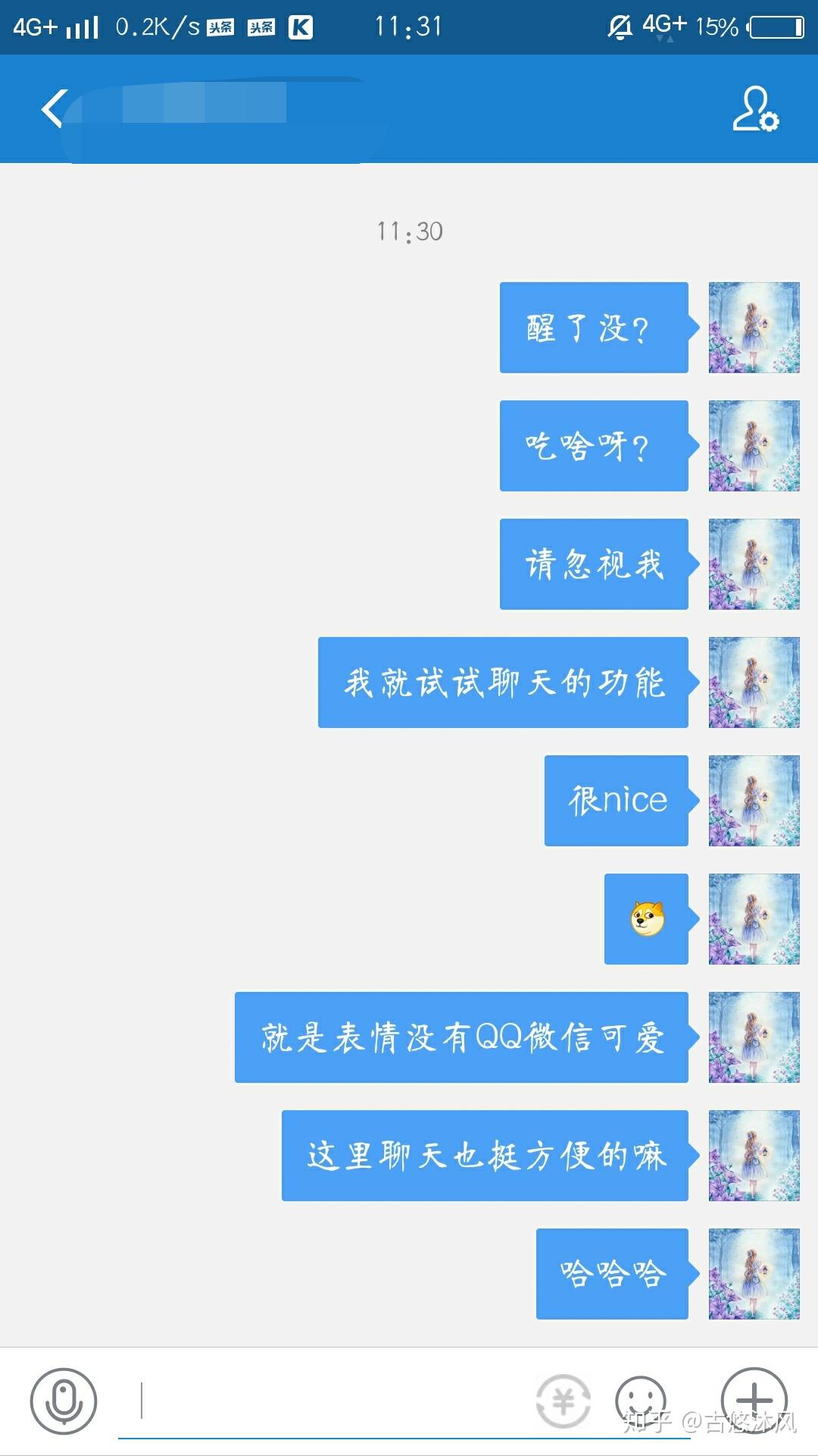 v2-8b159cc6dc71bab8633cf6976bee00d9_r.jpg