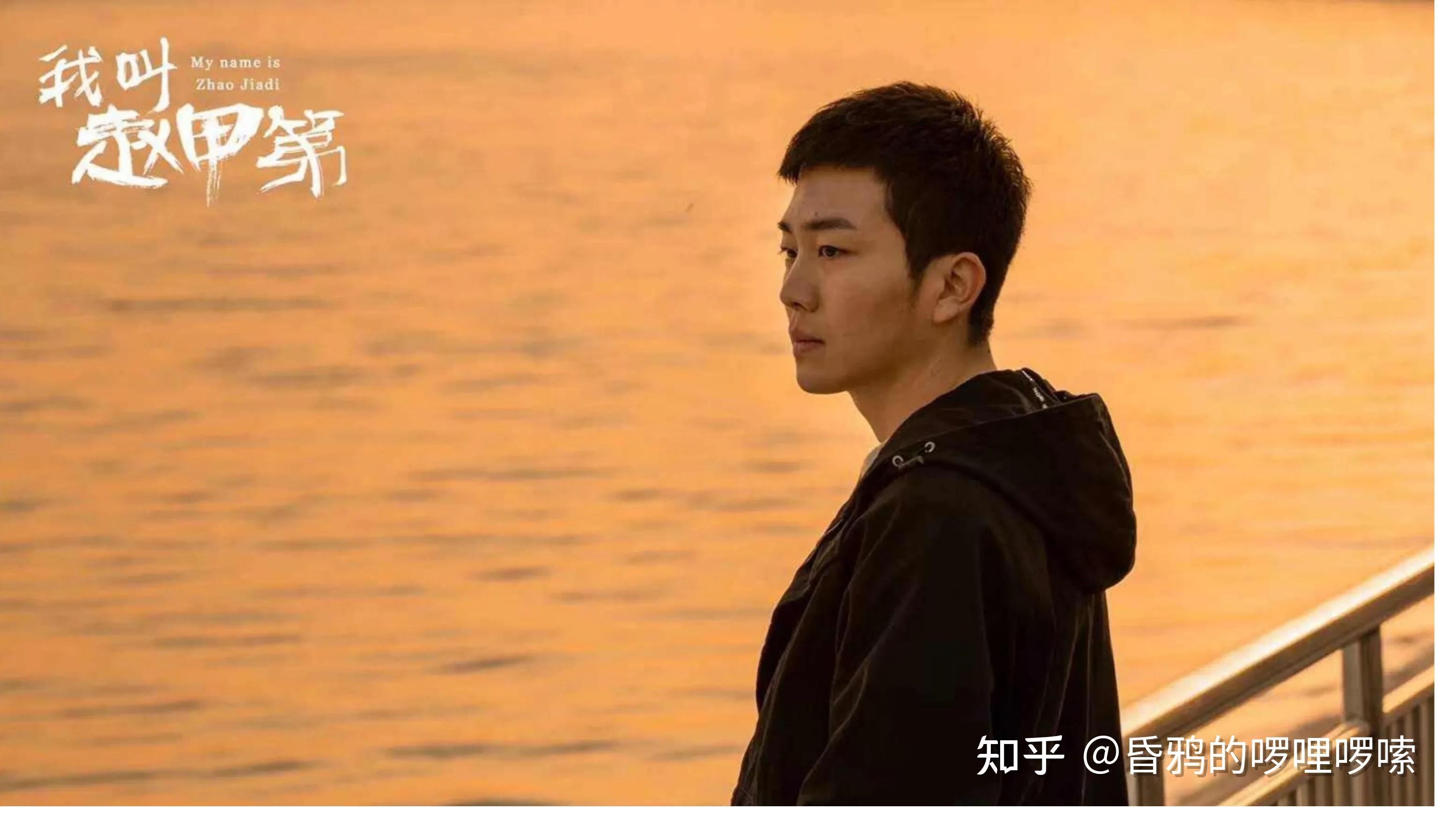 《老子是癞蛤蟆》:素袖藏金的李枝锦,赵甲第的唯一合法妻子 - 知乎